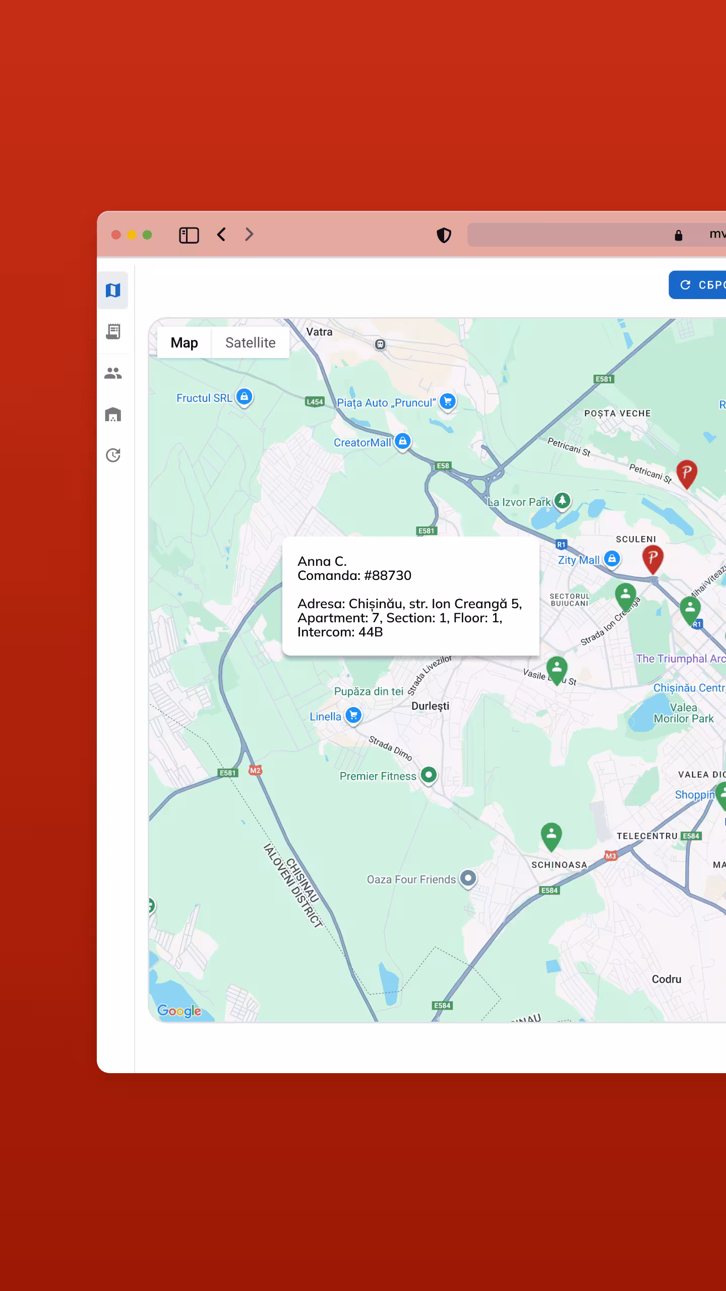 Pegas | Platformă Call Center | Hartă livrări retail alimentar | Monitorizare curieri și clienți în timp real