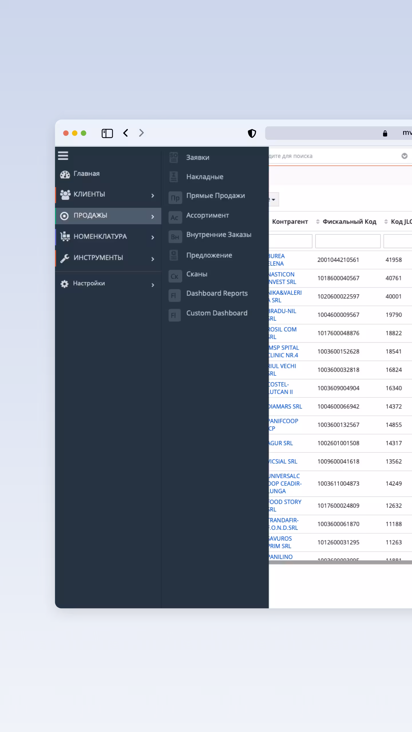 JLC ERP | Platformă operațională integrată | Vânzări, depozite, producție și expediții | Management unificat al companiei