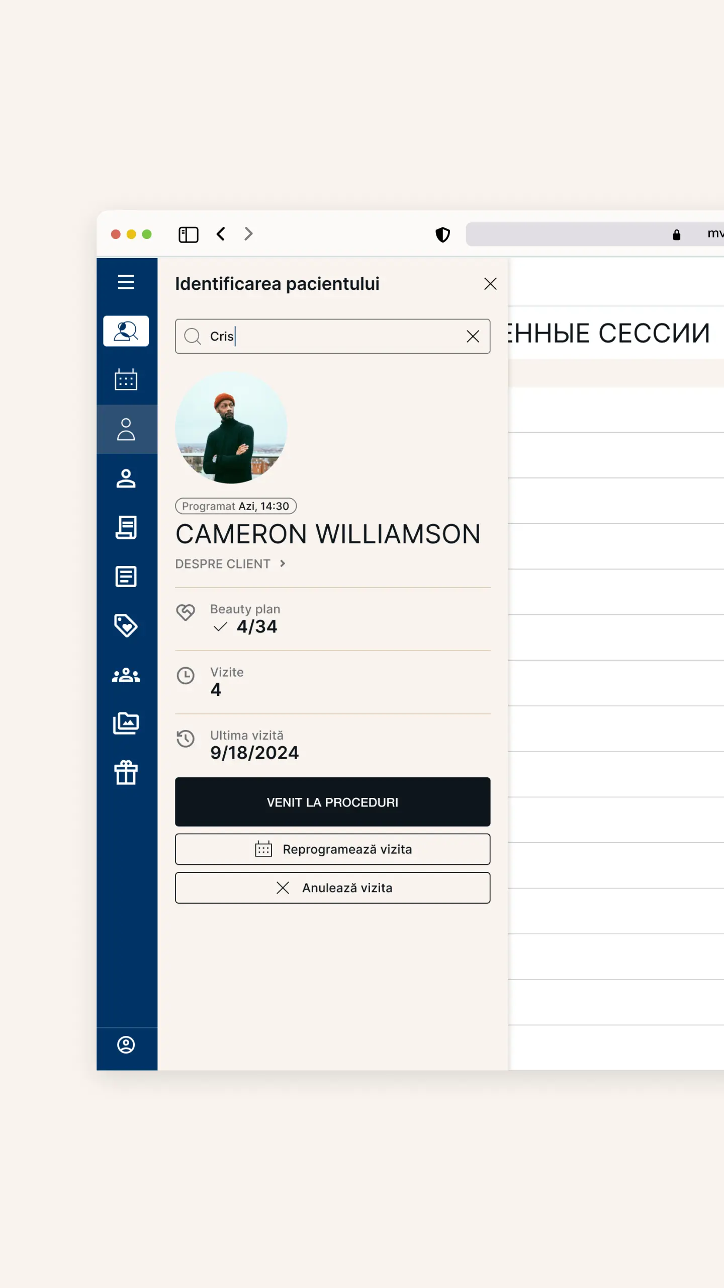 POSH Beauty CRM | Listă pacienți cu acces instant la fișa medicală | Medicii pot previzualiza datele clientului, iniția sesiuni, reprogramări și consulta istoricul tratamentelor estetice