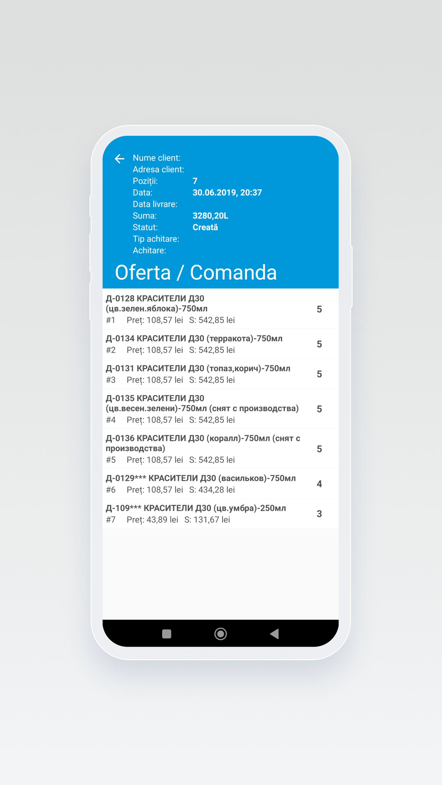 Interfață aplicație WMS MODEM | Vizualizarea comenzilor detaliate – produse, prețuri, cantități, locație stoc – cu posibilitate de confirmare prin scanare cod de bare sau QR