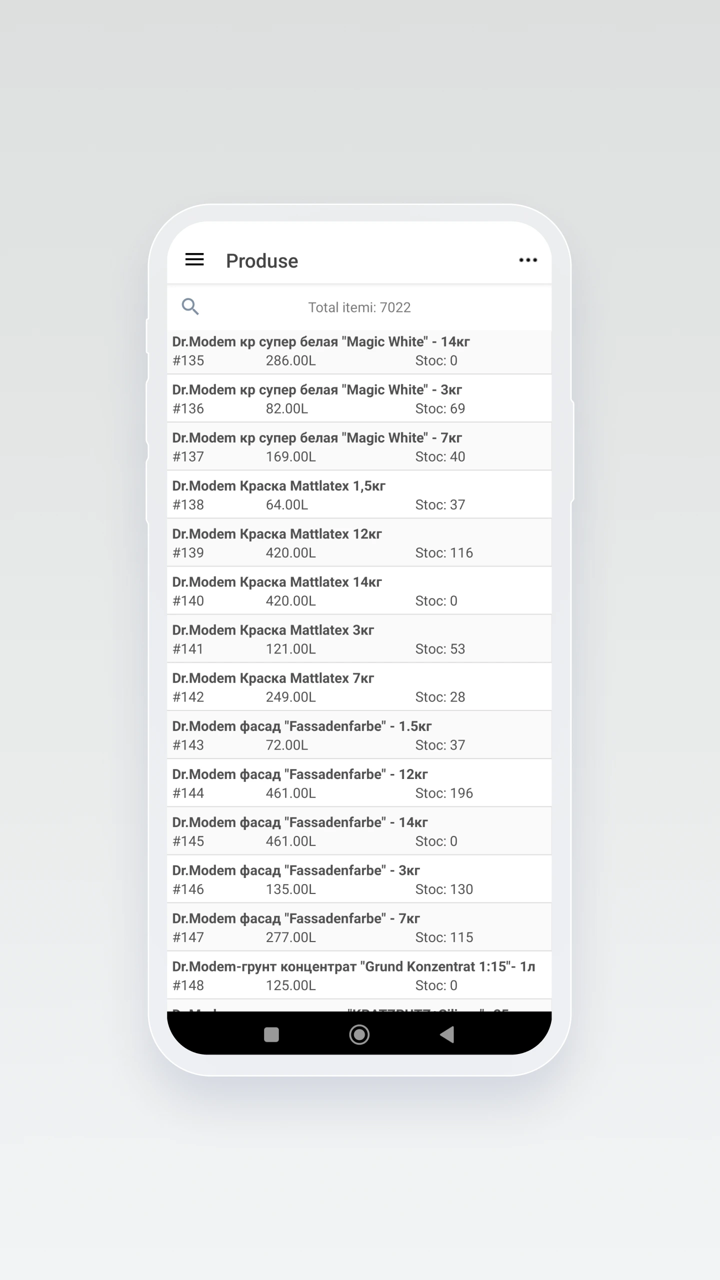 Aplicație CRM pentru vânzări | Modul de căutare produse după categorie, denumire sau cod | Prezentare detalii produs cu stocuri și prețuri actualizate în timp real